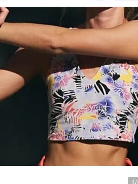 Free People Tops - Free People Never Better Mystic Floral Combo Printed Crop Top